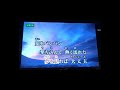 664《愛をちょうだい VANILLA》通りすがりのこの国最後の保父さんの【歌ってみた】です※25.10.07収録