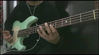 Afterglow (Dream Chasers Mix) by Naya Yeira [Bass Cover]