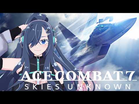 【 ACE COMBAT 7: SKIES UNKNOWN 】 懲役兵の牢屋暮らし 【 Vtuber 】