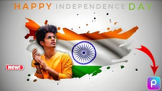 independence day photo editing in PicsArt Mobile 🇮🇳😍 screenshot 4