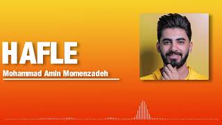 حفله جدید محمد امین مومن زاده | hafle mohammad amin momenzadeh