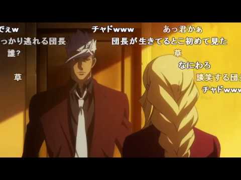 クーデリアに運ばれるオルガbb 使用例 Youtube クーデリアに運ばれるオルガbb 使用例 Youtube