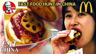 Fast Food in China is a Whole Other World | Eat China: Back to Basics S4E10