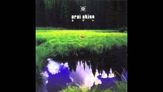 Akino Arai - 虹色の惑星 (Rainbow Colored Planet/Eden - 2004)