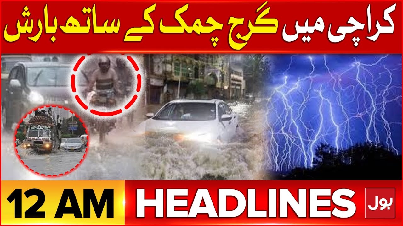Heavy Rain In Karachi | Bol News Headline At 12 AM | Roads Destroyed ...