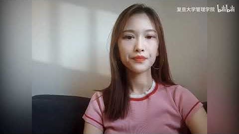 商务拓展BD？高颜值小姐姐告诉你确立职业发展的三个步骤！ - 复旦大学 Fudan University