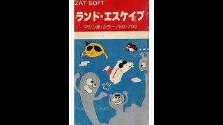 Land Escape/ランド・エスケイプ (Sharp Mz-700, 1983, Zat Soft/Shin)