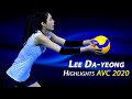 Lee Da-yeong - Beautiful Girl | 이다영 | Best Setter | Highlights | AVC 2020 |