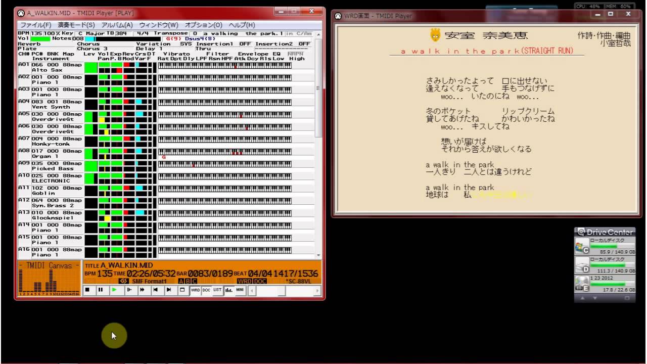 【MIDI再生】安室 奈美恵  ／a walk in the park