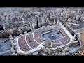 تكبير و تهليل العيد 2020 عيد الحج مكررة لمدة ساعة 