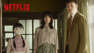 植物状態から目を覚ました母の帰宅と謎の違和感 | この子は邪悪 | Netflix Japan
