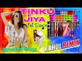 Tinku jiya  hindi song  hard bass mix  full dance  dj remix  rahul mixing 