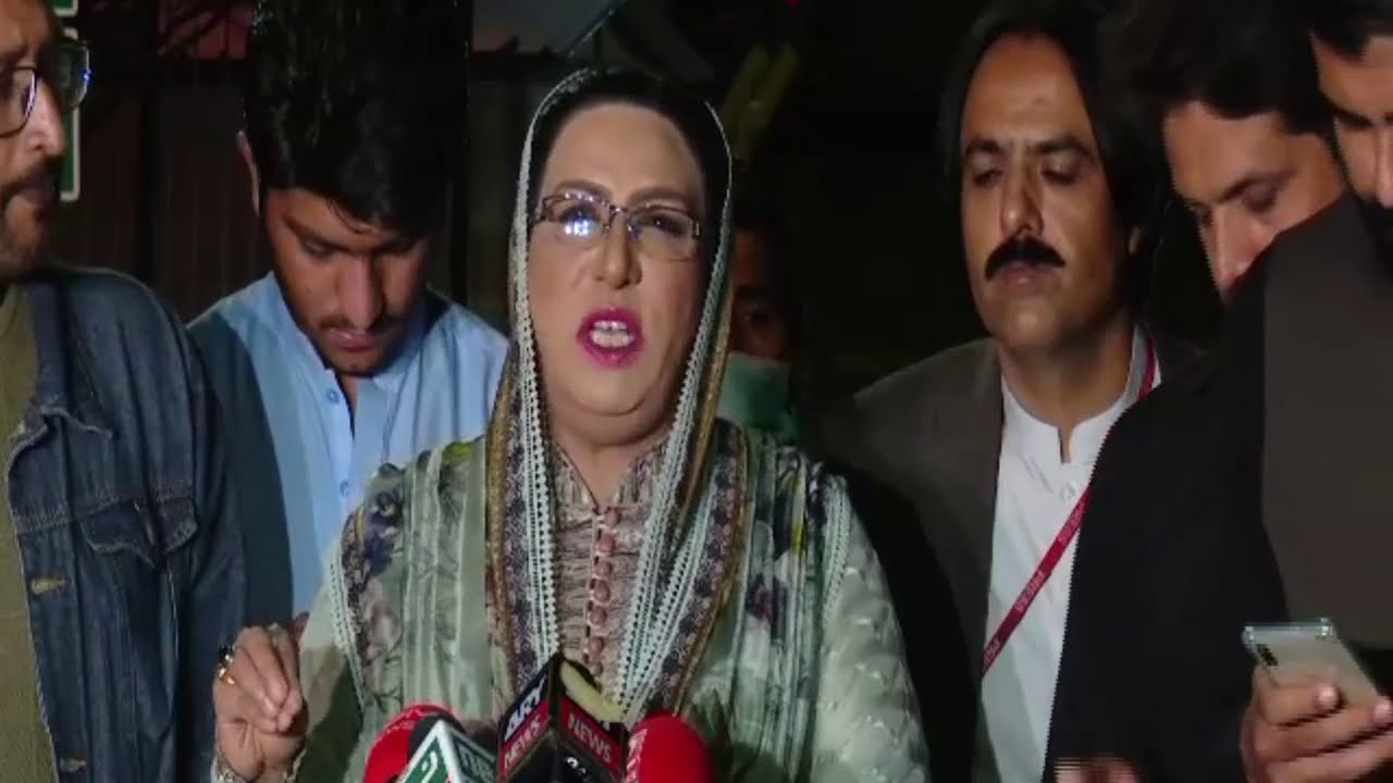 Firdous Ashiq Awan Criticised ECP Chief Sikandar Sultan Raja.