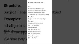 shall used in grammar rules with Example grammar rules || #short || #viral || #grammarrules |#Short