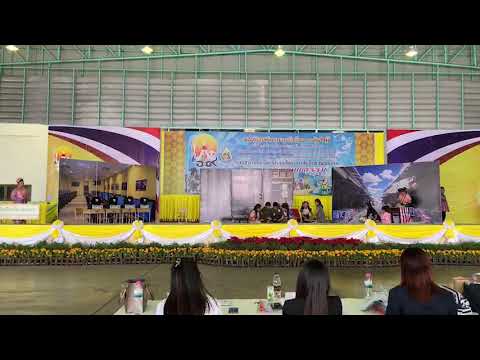 ละครคุณธรรม โรงเรียนวัดเกตุประภา