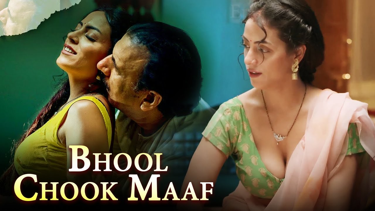 Bhool Chook Maaf Web Series 2026 | Latest New Romantic Love Story 2026 | Priya Gamare, Noor Malabika