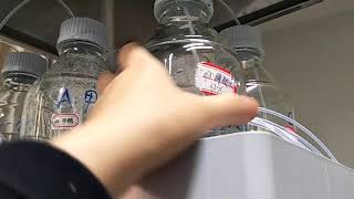 高效液相hplc样品检测的步骤