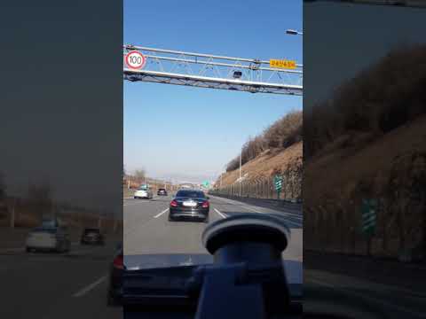 판교 톨게이트 방향으로