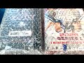A CARD SHOP SENT ME $400 IN APOLOGY BOXES!