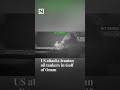 US attacks Iranian oil tankers in Gulf of Oman