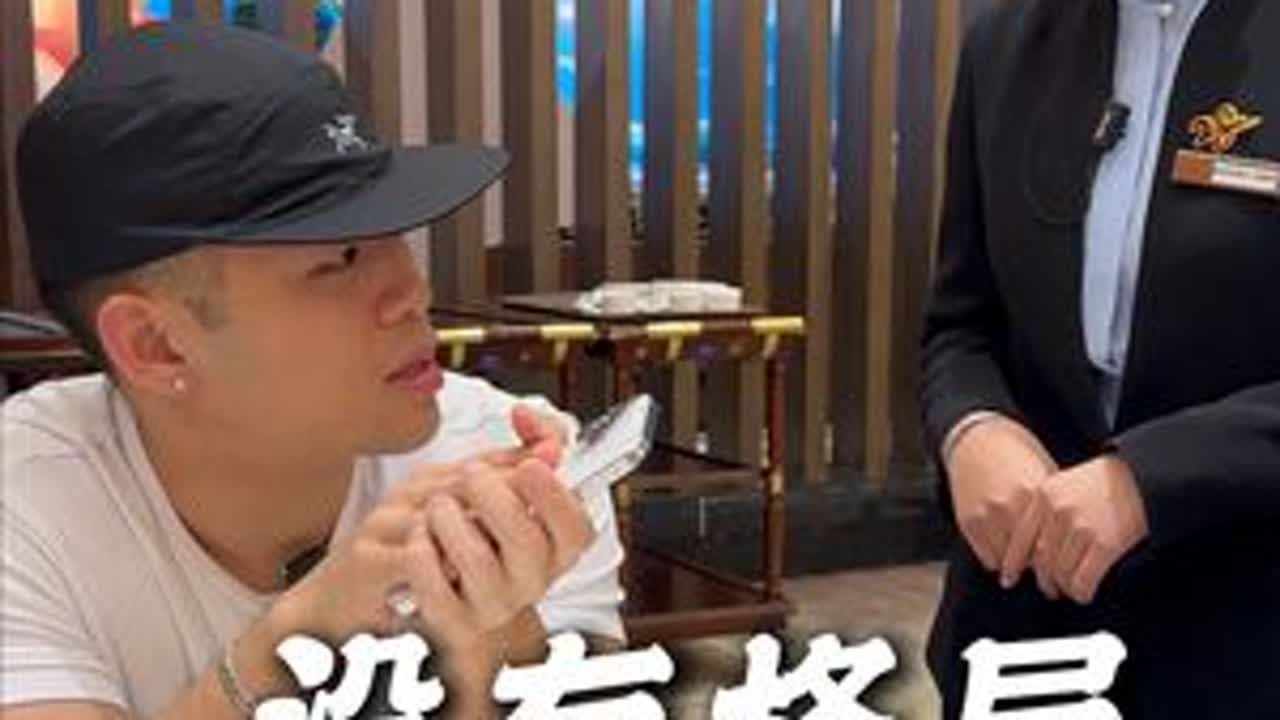 两块钱都能争，小事变大的经典案例！#餐饮人 #餐饮管理 #餐二代 #喜宴又一村