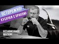 5 ЛАЙФХАКОВ КАК НЕ ВЫБРАТЬ КУСАЧКИ ДЛЯ МАНИКЮРА С ДЕФЕКТОМ