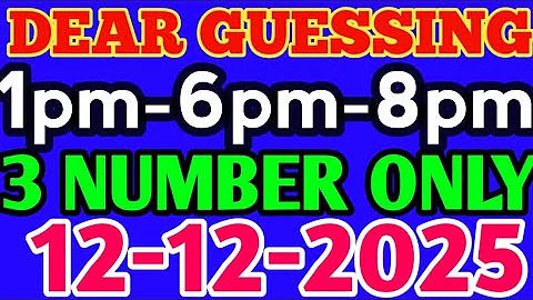 12-12-25 | Dear lottery result | Lottery sambad today | Lottery sambad | Nagaland state lottery