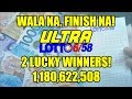 Alamin kung taga saan ang NANALO sa LOTTO!