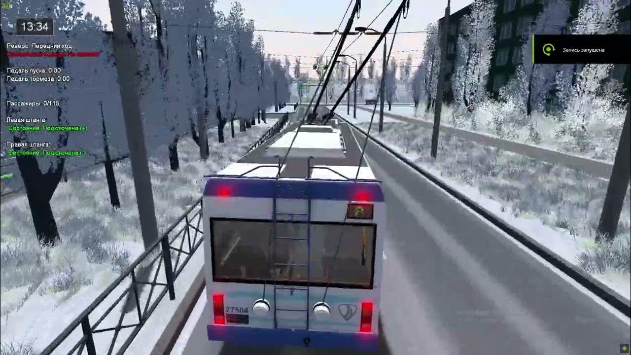 Проезд высоко скоростных стрелок - YouTube