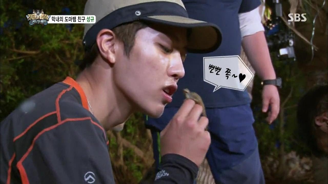 이성열, 도마뱀에 '성규' 이름 붙인 이유는? @정글의법칙 130816