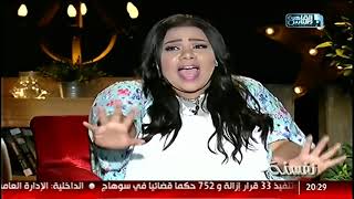 نفسنة | معاناة البنت التخينة ... شيماء : انا تخينة بس جسمي مرن