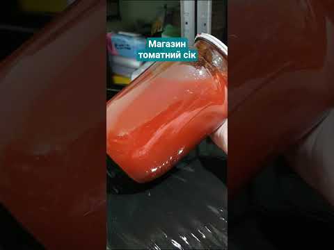 Томатний сік "Дуже Смачно", схожий на Сандору, без спецій 1л, видео 1