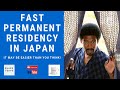 How to Get Permanent Residency in Japan