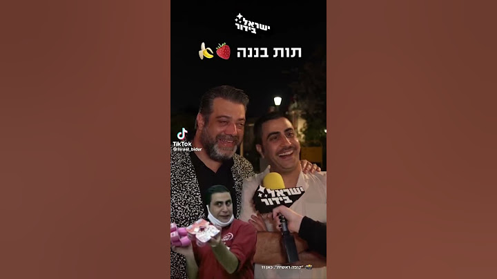 קופה ראשית! עונה חדשה ❣️