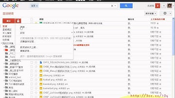 02_問卷結果與萬年曆解說(EXCEL VBA教學 吳老師提供