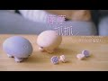 輝葉-摩摩抓抓momochacha-無線防水按摩器-HY-360 product youtube thumbnail