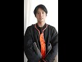 Shoutout from Eiji Akaso | Zom 100: Bucket List of the Dead | Anime Expo 2023 | Netflix Anime