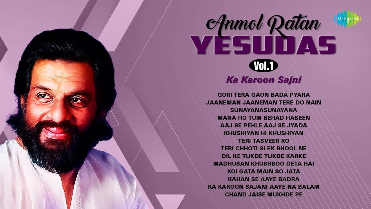 K.J Yesudas Hit Songs | Gori Tera Gaon Bada Pyara | Aaj Se Pehle Aaj Se Jyada | 70s Bollywood Songs