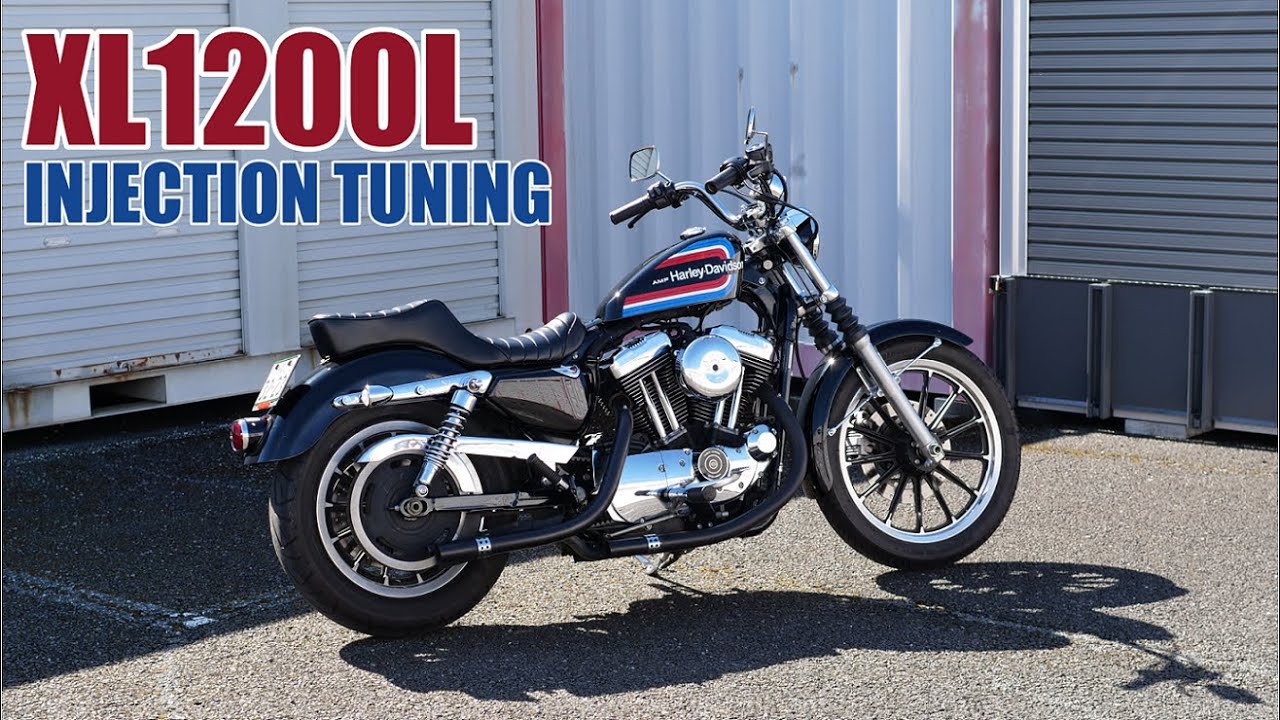 出荷整備】XL1200L インジェクションチューニング＆三拍子 テストラン