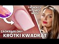 Krótki squoval na paznokciach krogulczych - jak zrobić? Przedłużanie paznokci żelem | Indigo Nails