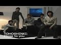 [화음강조|Back Vocal] 동방신기 TVXQ-Close To You