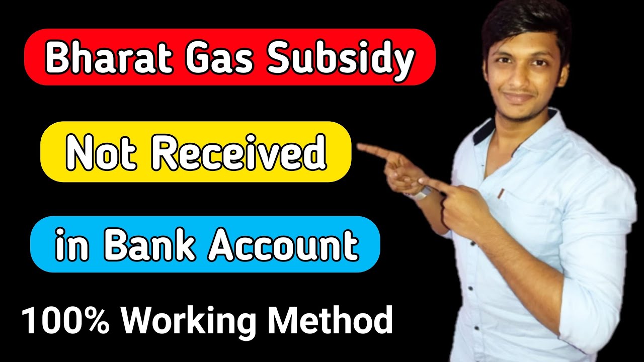 Why Hp Gas Subsidy Not Received