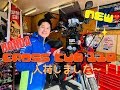 HONDA クロスカブ110が入荷しました!★☆★バイク買取大歓迎!山形県酒田市バイク屋 SUZUKI MOTORS