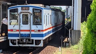 常総線キハ２１００形が取手駅を発車しました❗