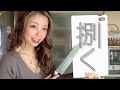 ただ魚を捌いて料理するだけの動画