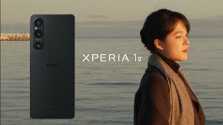手機中的電影機|SONY Xperia 1 V影像系統評測