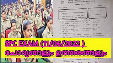 SPC QUIZ 2022 | SPC ക്വിസ് 2022 | Student Police Cadet Exam Questions and Answers2022 | NICETHINKERS