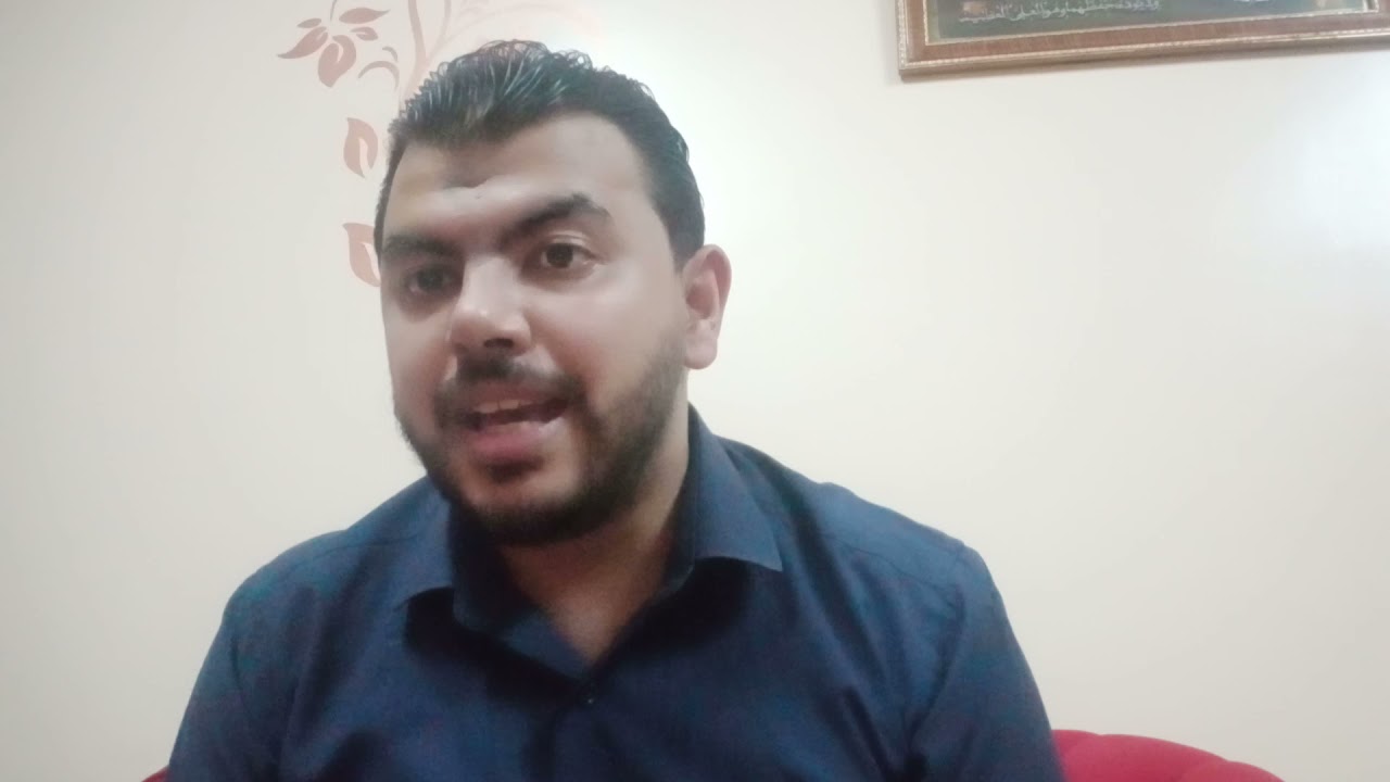 كيفية مراجعة نسبة الاتمام