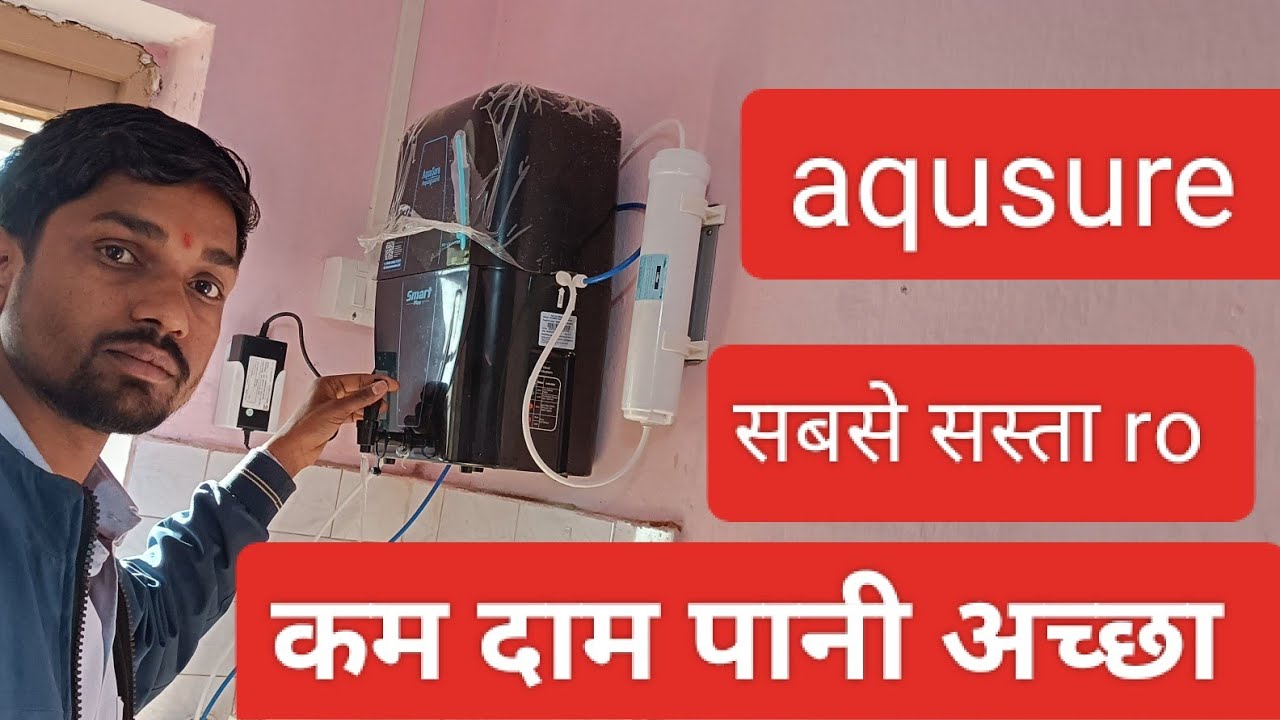 Aquasure as smart mtds ro uv 