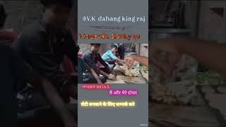 #Laika ta hai #e babu ham kishan ke